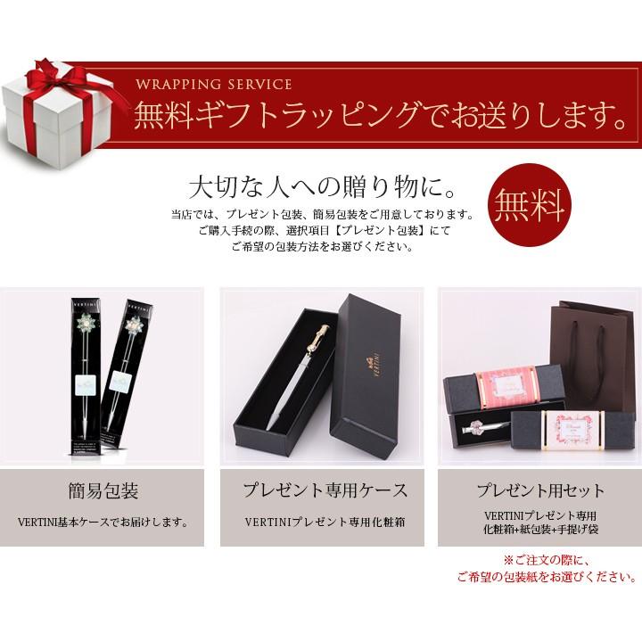 ボールペン ひまわり 名入れ オーストリア産クリスタル ボールペン