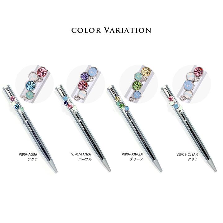 SWAROVSKI ボールペン おしゃれ スワロフスキー 名入れ SWAROVSKI ボールペン おしゃれ スワロフスキー 名入れ