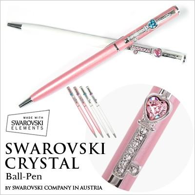 SWAROVSKI スワロフスキー ボールペン 名入れ プレゼント SWAROVSKI スワロフスキー ボールペン 名入れ プレゼント