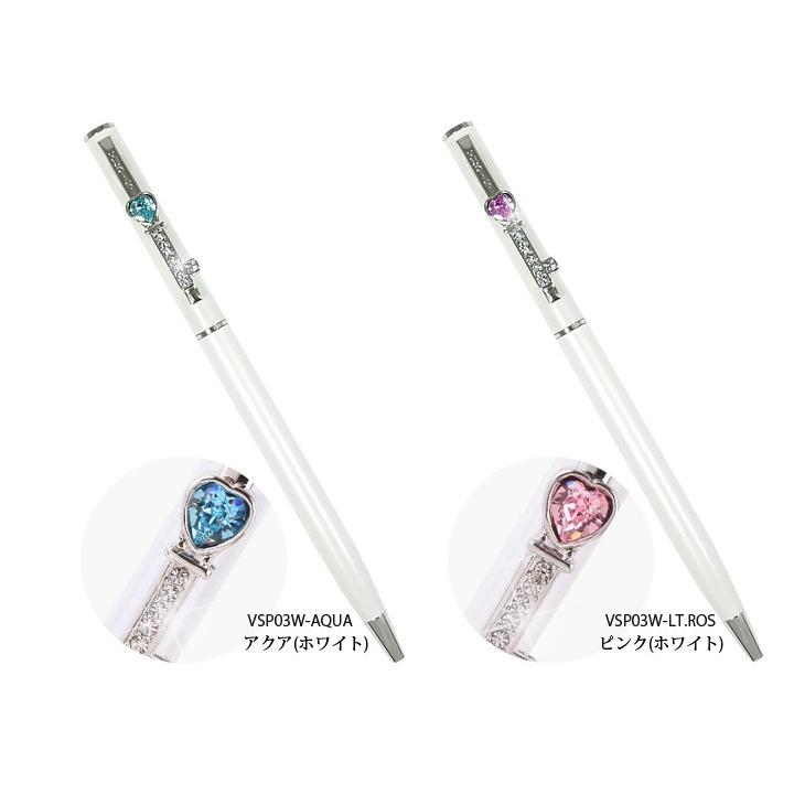 SWAROVSKI スワロフスキー ボールペン 名入れ プレゼント SWAROVSKI スワロフスキー ボールペン 名入れ プレゼント