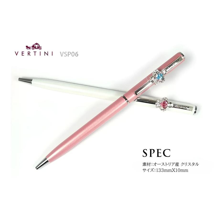 ボールペン おしゃれ 名入れ オーストリア産クリスタル クラウン
