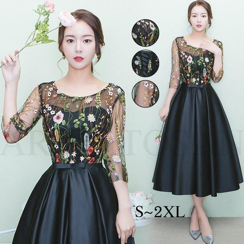 パーティードレス 結婚式 ドレス ウエディングドレス ミモレ丈 七分袖 花柄 刺繍 レース 大きいサイズ 大人 上品 可愛い お呼ばれ 花嫁 披露宴 卒業式 成人式 かわいい