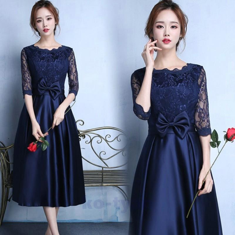 福岡空港免税店 パーティードレス 結婚式 ドレス 袖あり 二次会 ドレス ウェディングドレス ミモレ丈 二次会ドレス 花嫁 パーティドレス 披露宴 お呼ばれドレス 卒業式 オンラインストア人気 Ssl Daikyogo Or Jp