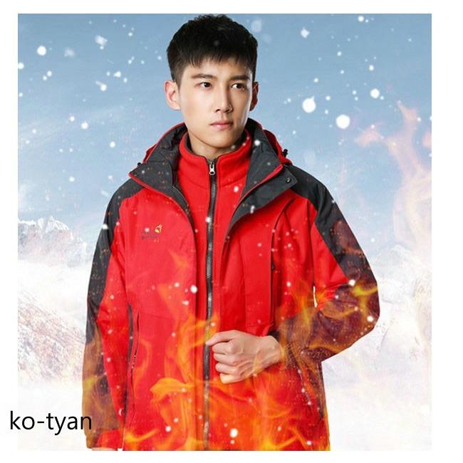 セール特別価格 マウンテンパーカー フリースジャケット インナー セット 登山 トレッキング ウェア レディース メンズ 大きいサイズ ファッション 撥水 防水 防風 おしゃれ Sportingoutlook Com
