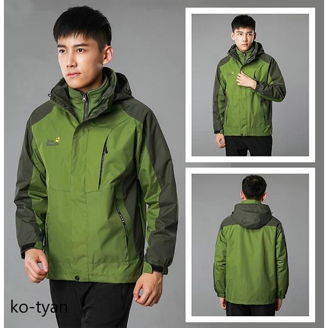 セール特別価格 マウンテンパーカー フリースジャケット インナー セット 登山 トレッキング ウェア レディース メンズ 大きいサイズ ファッション 撥水 防水 防風 おしゃれ Sportingoutlook Com