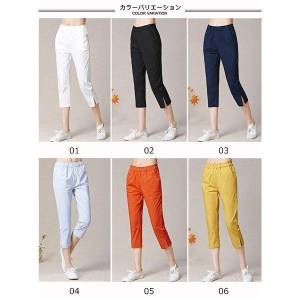国内外の人気が集結 レディース クロップドパンツ Tkfimpa38 7分丈 無地 リネン 大きいサイズ ワイドパンツ ボトムス ゆったり カジュアル 春 夏 Aynaelda Com