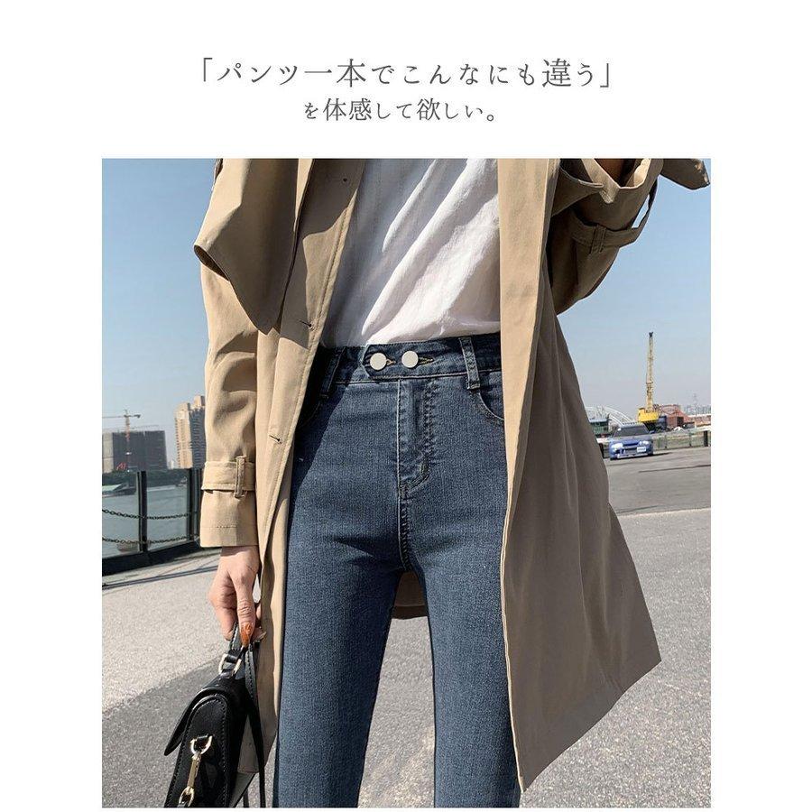 激安 新作 スキニー ジーンズ レディース デニム パンツ ストレッチ パギンス 美脚 美尻 ボトムス 大きいサイズ 切りっぱなし ダメージ Commerces Boutique