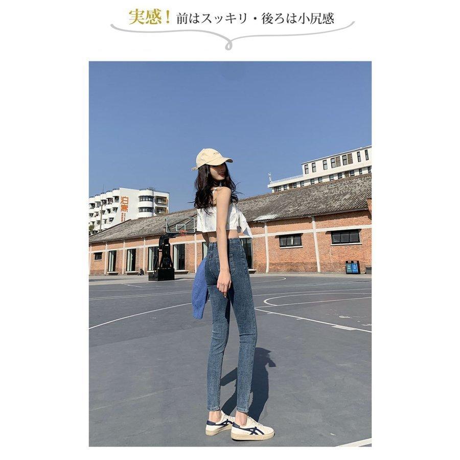 激安 新作 スキニー ジーンズ レディース デニム パンツ ストレッチ パギンス 美脚 美尻 ボトムス 大きいサイズ 切りっぱなし ダメージ Commerces Boutique