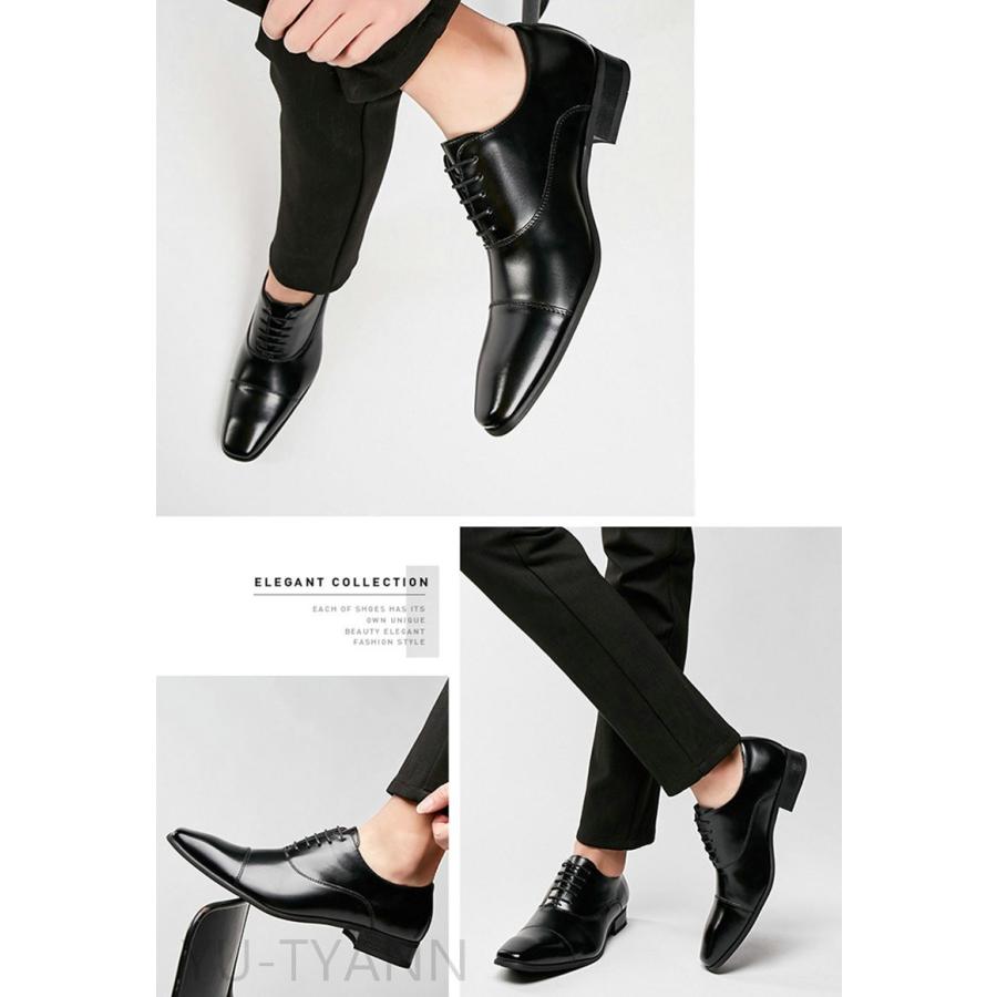 正式的 ブラック レザー 防滑ソール 滑りにくい 軽量 革靴 大きいサイズ 紳士 フォマール シューズ スーツ ビジネス 靴 メンズ ビジネスシューズ ブラウン 紐靴 美脚 ビジネスシューズ カラー ブラウン Michiganestateplanning Com