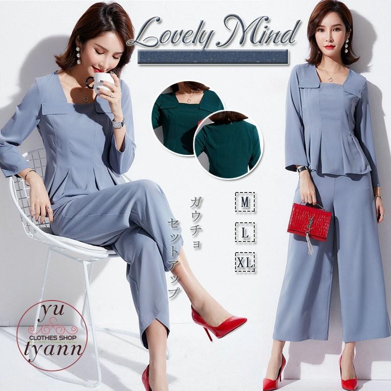 好評にて期間延長 パンツスーツ レディース フォーマル ガウチョスーツ オフィス ビジネス かっこいい カジュアル 大きいサイズ 結婚式 ゆったり おしゃれ 代 30代 40代 50代 Ortho99plus1 Com
