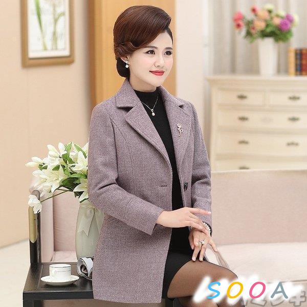 店舗ランキング商品 ロング丈 アウター ゆったり チェスターコート レディース 秋 冬 体型カバー 大きいサイズ コート カジュアル 40代 50代 ママ 着痩せ 超格安セール Www Superavila Com