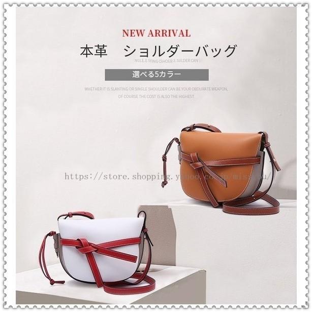 有名人芸能人 卸売可ショルダーバッグレディース本革牛革可愛い斜めがけ軽量小さめカジュアル旅行肩掛けレディースバッグ鞄 ショルダーバッグ サイズ 5 8営業日発送 Michiganestateplanning Com