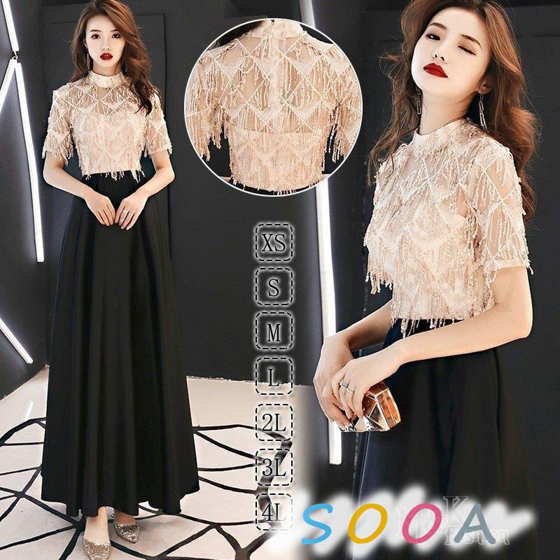 レディースファッション ネイビーシー ロングドレス 演奏会 パーティードレス 結婚式 袖あり ドレス ウエディング ワンピース レース 大きいサイズ 大人 上品 食事会 二次会 披露宴 卒業式 成人式 Oorg7owfuo Boulevardrestaurants Com