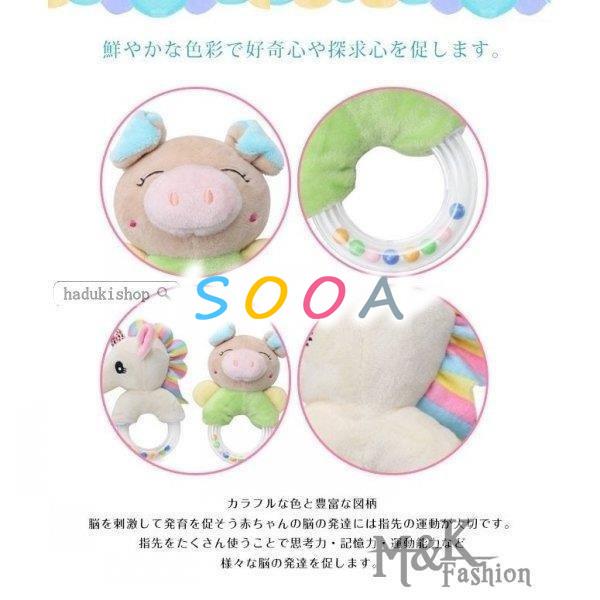 定番 2歳 1歳 0歳 知育玩具 握る 人形 動物 赤ちゃん おもちゃ 新生児 出産祝い 子供 キッズ 幼児 ベビー 知育玩具 5 12営業日内に発送予定 土日祝日除く 了承済みです Www Brownfarmssod Com
