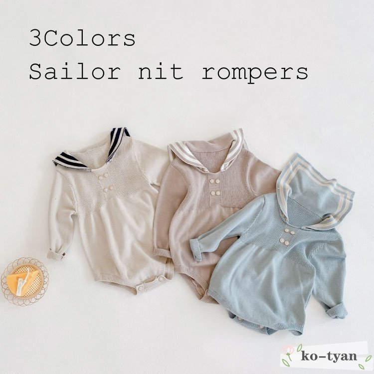 韓国 ベビー服 ロンパース 子供服 男の子 女の子 秋 冬 セーラー 長袖 秋服 ニット おしゃれ 可愛い かわいい 男女兼用 新生児 60 70 80 90 出産祝い キッズ服 Ko Gege Sooaショップ 通販 Yahoo ショッピング