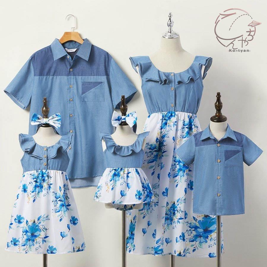 本物の 親子コーデ ベビー ワンピース 親子お揃い リゾート 親子ペアルック レディース 花柄ワンピース 女の子 キッズ 子供用 ママ 子供服ワンピース 海 家族 Whitesforracialequity Org
