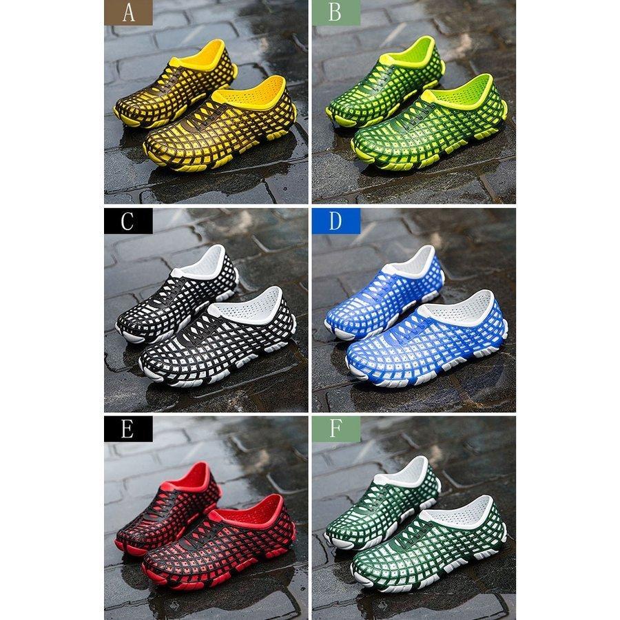 全ての アクアシューズ スニーカー スポーツサンダル アウトドアサンダル サンダル スリッポン メンズ サンダル マリンシューズ リカバリーサンダル スリッポン 靴 サボ クロッグ サイズ 43 26 5 Www We Job Com