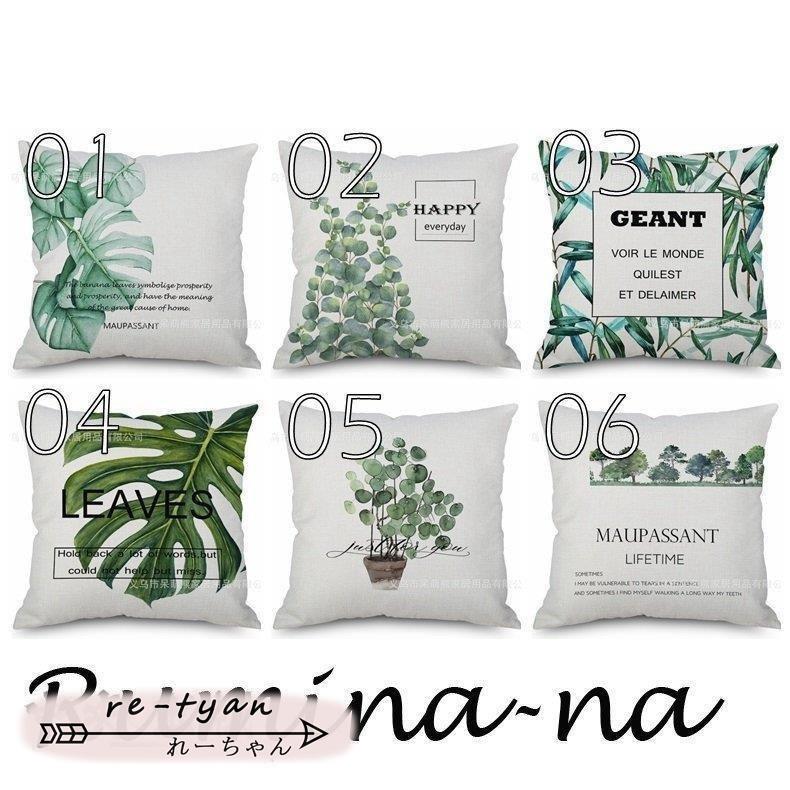 スーパーセール クッションカバー 45 45 北欧 おしゃれ クッション ソファー 抱き枕 カバー 3点以上 Babylonrooftop Com Au