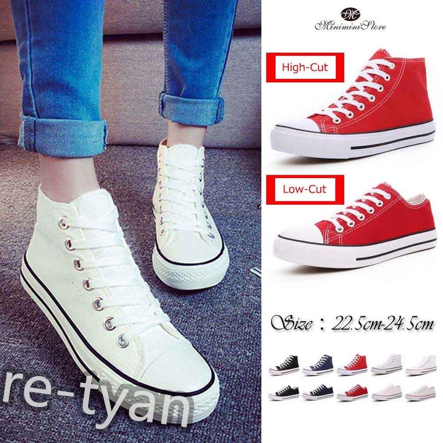 シューズ 茄子紺 疲れない スニーカー レディース ハイカット スニーカー ローカット 靴 歩きやすい 85jzjjfvlz Www Wrestlesquare Com