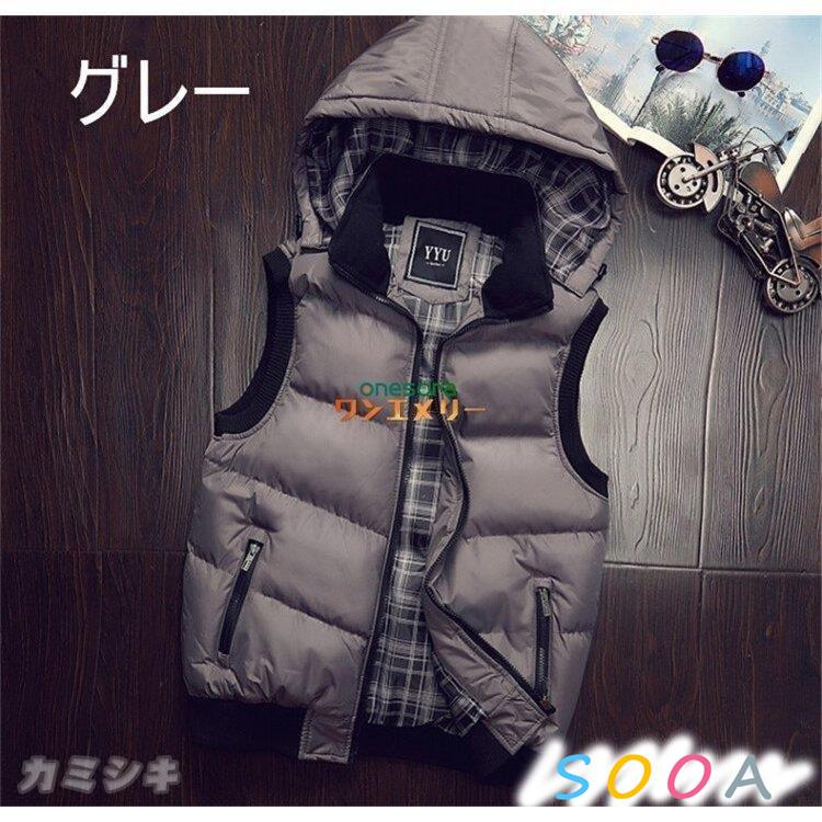 ダウンベスト メンズ 冬 ベスト フード付き ミリタリー 防風 防寒 ダウンベスト 暖かい ベスト 釣り アウトドア 作業着 オシャレ 韓国風