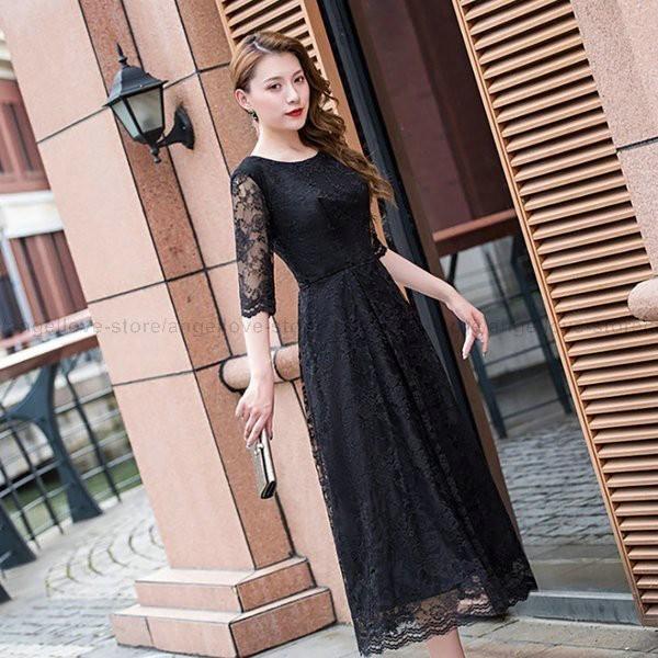 機構 支給 尽きる 結婚 式 ワンピース 安い 可愛い Tokyo Toshinkai Jp