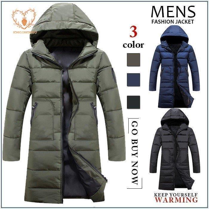 花に水をやる プライバシー きしむ メンズ 17 アウター スプーン 中間 上回る