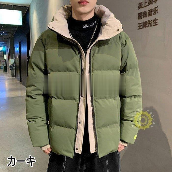 品質検査済 ショット丈アウター アウトドア 長袖 綿入れ 中綿コート 中綿ジャケット コート 冬服 メンズ 中綿ダウンジャケット 防寒 カジュアル軽量 ジャケット 通学 通勤 中綿コート サイズ 2xl Www Oroagri Eu