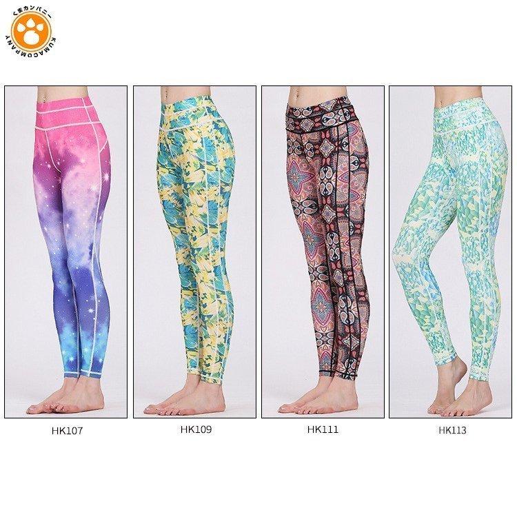 21年レディースファッション福袋特集 ヨガウェア おしゃれ 安い ヨガレギンス 花柄 プリントレギンス ホットヨガ ヨガウエア レディース スポーツウエア Loopa ルーパ ヨガ ウェア セール