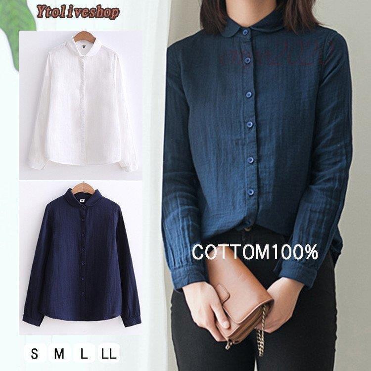 海外販売 レディース シャツ 丸襟 白シャツ ブラウス 長袖 シンプル 綿100 コットン S Ll 春 夏 秋 冬 Howardlee1 Com
