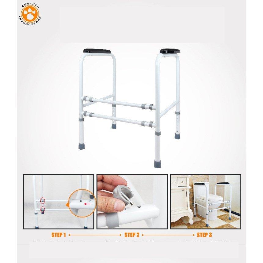 トイレ 手すり 置き型 介護 福祉用具 立ち上がり補助器具 立ち上がり 補助手すり 手摺り 福祉 転倒防止グッズ サポート アーム  クリスマス特集2022