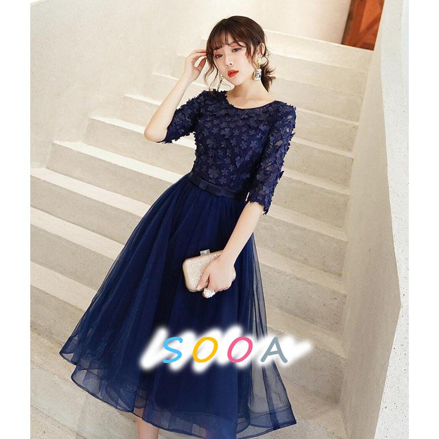 在庫処分 女性 結婚式ドレス ワンピース ミモレ丈 大人上品 グレー 服装 服 代30代40代 パーティードレス お呼ばれ 半袖 結婚式 フォーマルドレス 大きいサイズ パーティドレス カラー ネイビー