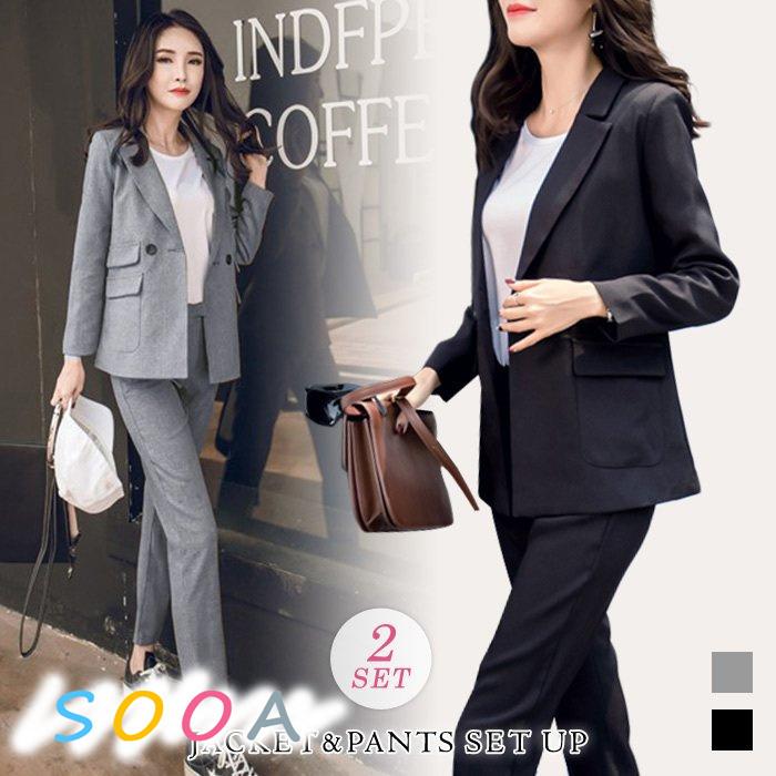 公式 アウトレット 通販 セットアップ ジャケット レディース スーツ 秋 上下セット 冬 秋冬 ジャケット 黒 ジャケット パンツスーツ 上下セット ブラック グレー セレモニー フォーマル オフィス 代 30代 Sooa Sooaショップ 特別セーフ