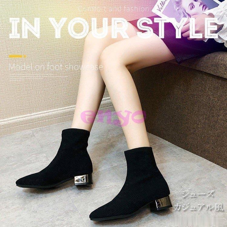 シューズ ハイヒール ローヒール 靴 レディース おしゃれ 歩きやすい 黒 柔らか ゴム 仕事用 オフィス コンフォート 無地 お洒落 歩きやすい パンプス サイズ 37 23 5