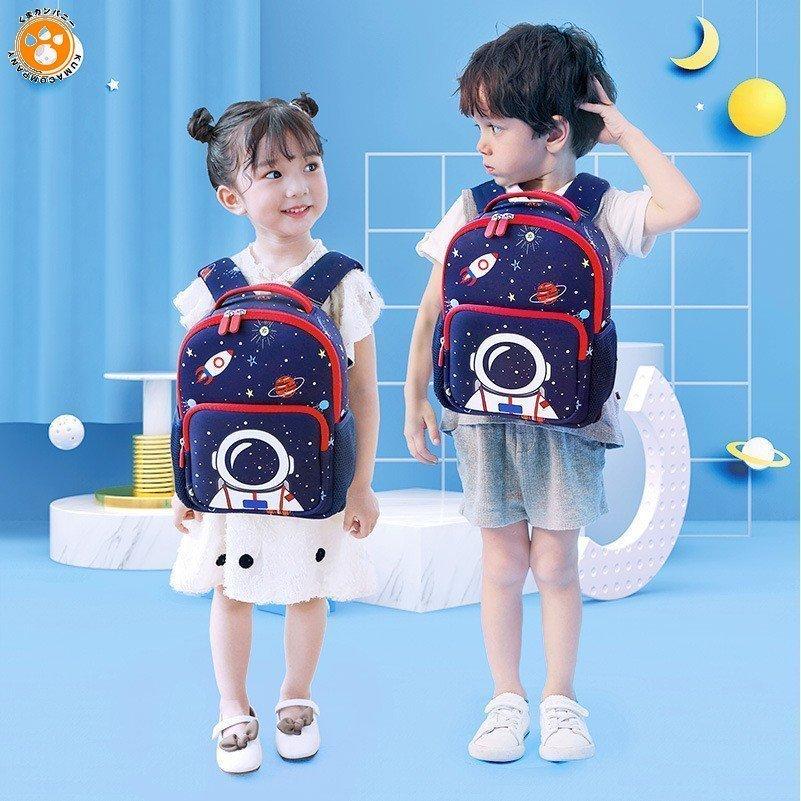 キッズ リュック 恐竜 ベビー リュックサック 幼児 おしゃれ 幼稚園 キッズ15リットルリュックサック 男の子 女の子 動物柄 かわいい 幼稚保育園 男女兼用 Sooade08 Sooaショップ 通販 Yahoo ショッピング