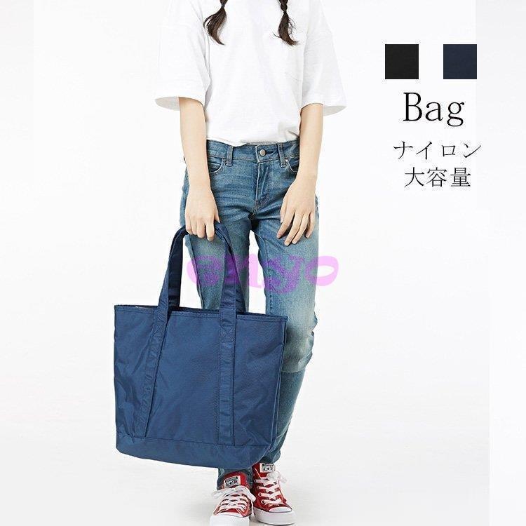 トートバッグ レディース ファッション ナイロン レディース メンズ 撥水 防水 大きめ 肩掛け 軽量 大容量 鞄 バッグ ブラック ショルダー ネイビー カバン ファスナー開閉 大容量 Sooaa5 Sooaショップ