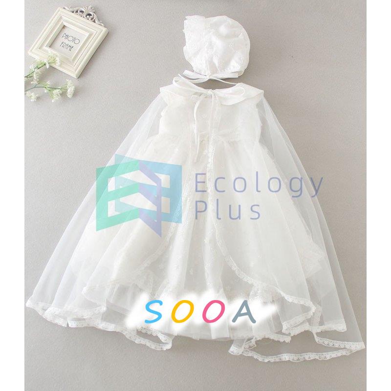 子供服 女の子 70 お宮参り キッズベビードレス ピンク プリンセス レス 無地ドレス 結婚式 75 以上節約 キッズベビードレス