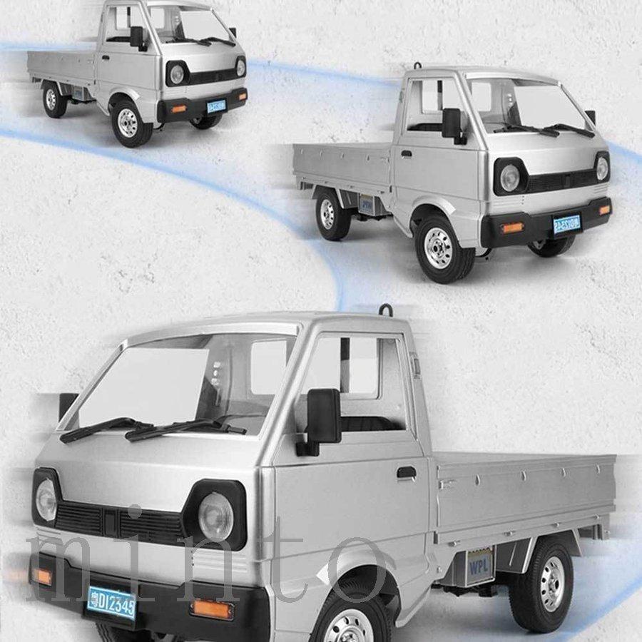 ラジコンカー オフロード 子供 車 おもちゃ 軽トラ ラジコン 操作時間60分 1 10スケール Rcカー 改造やカスタム可能 キャリートラック 25 Off