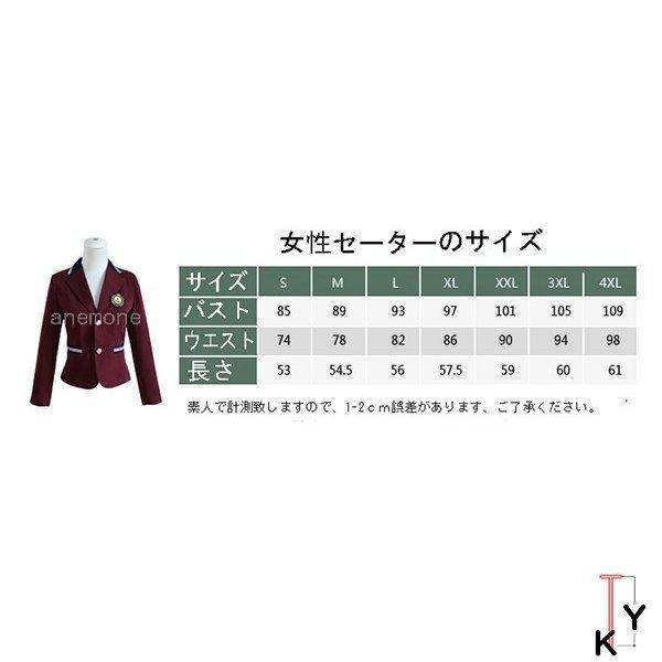 女の子スーツ 5点セット 上下セット 卒業式 女子高校生 学生服 バッジ ファッション プリーツスカートスーツジャケット 制服 スカート ブレザー ネクタイ 女子高校生 5点セット 入学式 Sooaf766 Sooaショップ