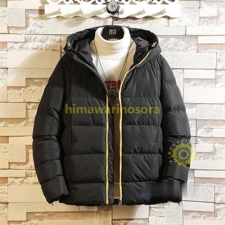 35 割引 一つ目の項目を先に選択してください ビリジャン グレー 黒セットアップ ダウンジャケットメンズキルティングフード付き防寒ダウン コート厚手ブルゾン軽量ダウン アウター メンズファッション 一つ目の項目を先に選択してください ビリジャングレー黒