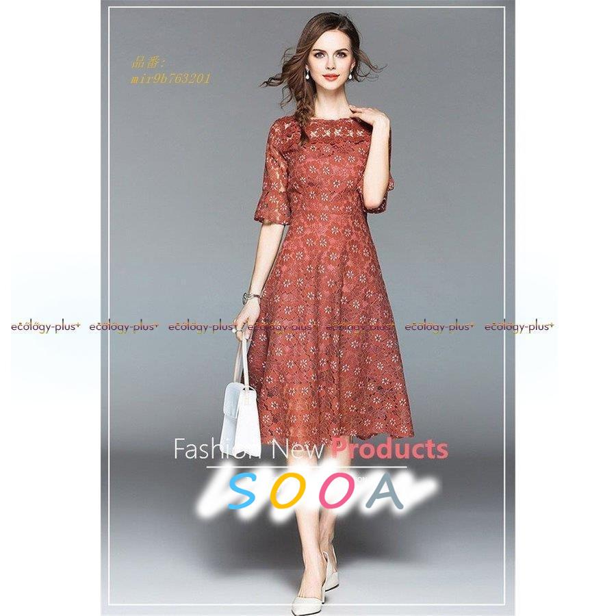 ブランドのギフト 謝恩会 上品 披露宴 袖あり レースワンピース 代 大きいサイズ 着痩せ 40代 結婚式 パーティードレス 五分袖 フォーマルドレス 韓国風 ロング 二次会 お呼ばれ パーティドレス サイズ Xl Michiganestateplanning Com