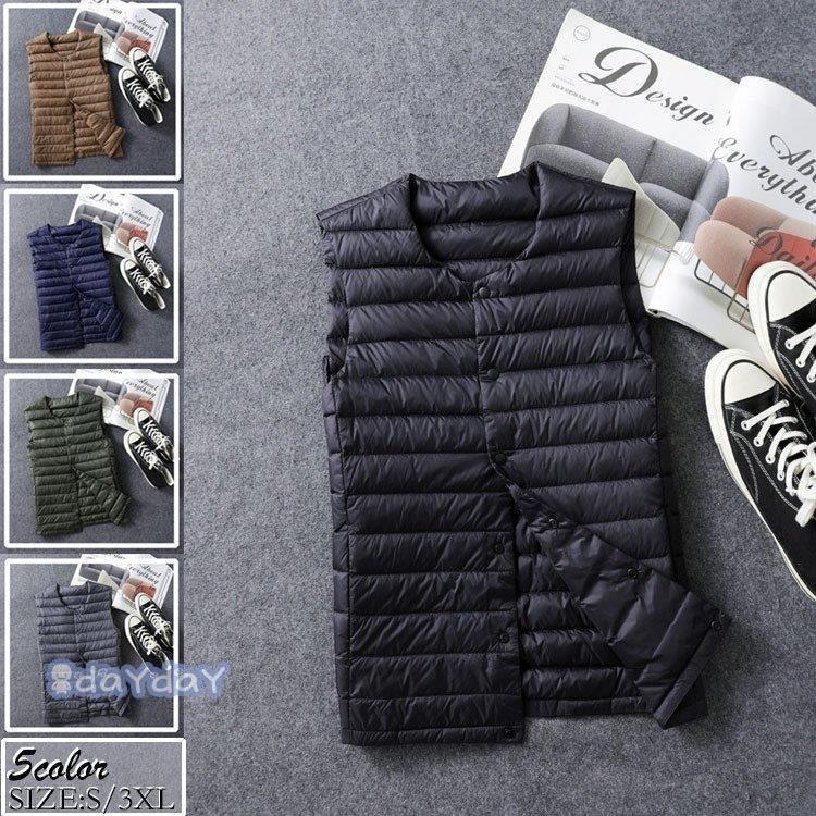 ダウンベスト メンズ インナーベスト 中綿ダウンベスト 秋冬 防寒 キルティングアウター カッコイイ 通勤 ビジネス スリム軽量ジャケット 30代40代50代 最新最全の