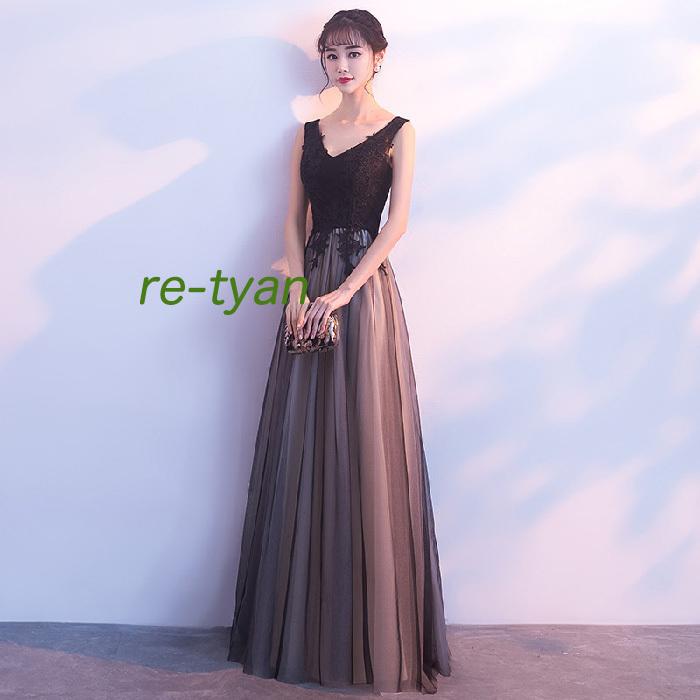 ファッション たしろ屋 パーティードレス ロングドレス エレガント舞台演奏会大きいサイズ 体型カバー 黒 成人式 同窓会卒業式 謝恩会ドレス 代30 代40代イブニングドレス きれいめ Ublpqswtnk Www Boulevardrestaurants Com