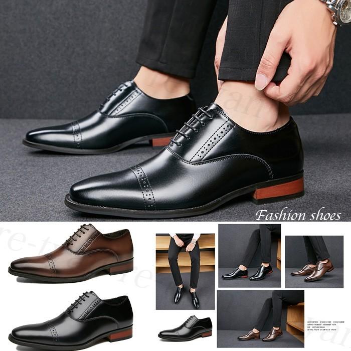 新作春秋 ビジネスシューズ メンズ 紳士靴 ストレートチップ ドレスシューズ 結婚式 フォーマル 革靴 紐靴 歩きやすい 疲れない ローファー 通勤 通気性軽量 Z5men76 Sooaショップ 通販 Yahoo ショッピング