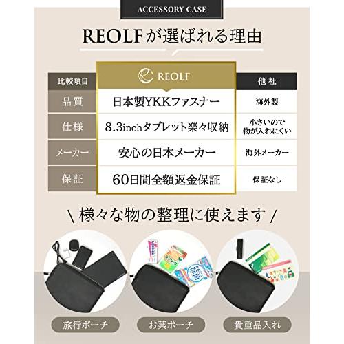 [REOLF] ポーチ 小物入れ メンズ ガジェットポーチ L字ファスナー トラベルポーチ ミニポーチ 旅行 収納 出張 (Black)｜soogoodshop｜05