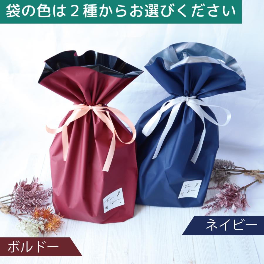 バレンタインギフトに！ ソーキ 選べるプチギフトセット メッセージカード キャンディ あとひき おこし にんにく | SOOKI | 05