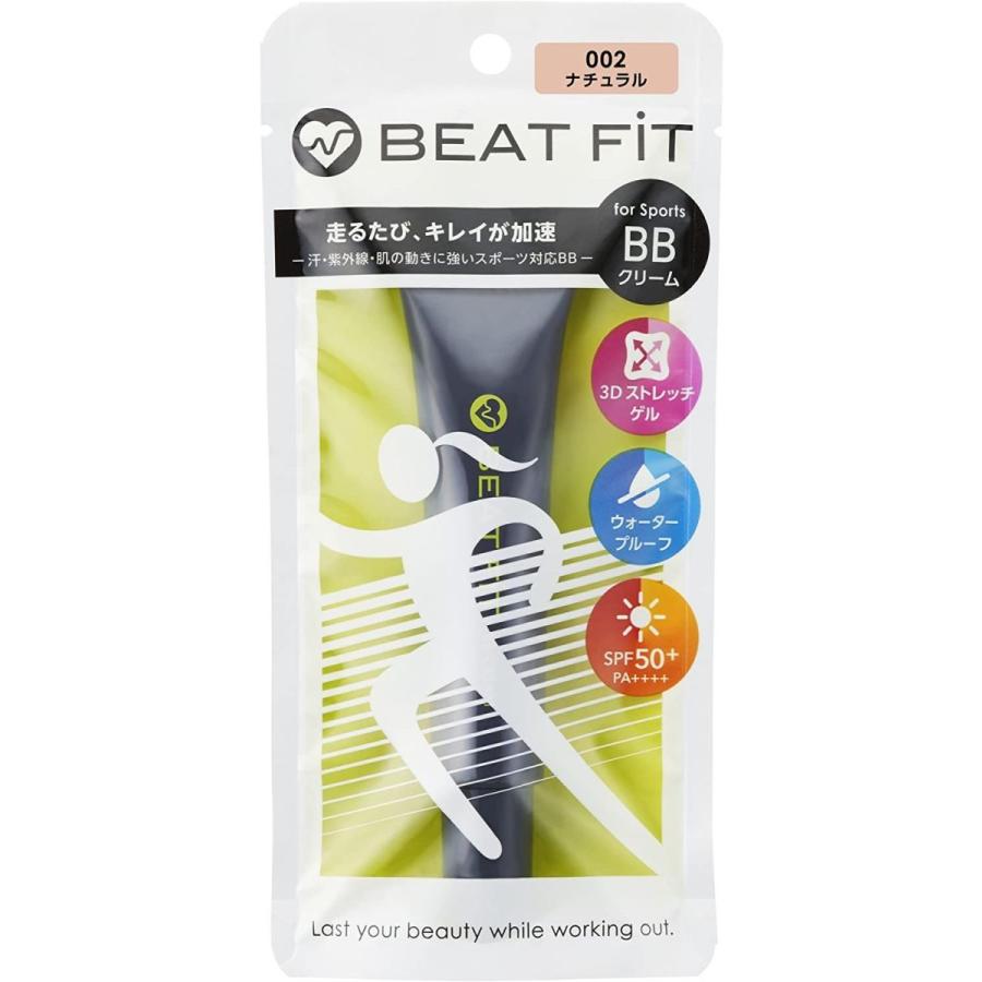 埼玉激安 Beat Fit ビートフィット クリーム 002ナチュラル 25g 店舗 数 世界 Industrialstair Com