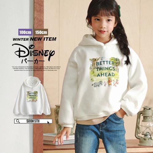 韓国子供服 冬 裏起毛 ディズニー プリント パーカー プーさん スウェット 長袖 トップス 子供 服 女児 男児 キッズ ジュニア 21wa2258 韓国子供服soon 5th 通販 Yahoo ショッピング