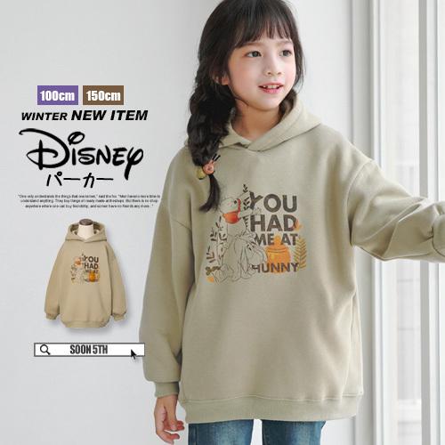 韓国子供服 冬 裏起毛 ディズニー プリント パーカー プーさん スウェット 長袖 トップス 子供 服 女児 男児 キッズ ジュニア 21wa2259 韓国子供服soon 5th 通販 Yahoo ショッピング