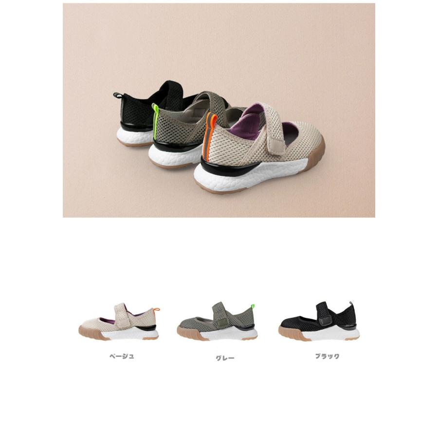 Soon 夏 新作 トム スニーカー 夏 デイリールック バカンスルック 子供 運動靴 キッズ ジュニア 女の子 男の子 16cm 17cm 18cm 19cm cm 21cm 22cm 23cm 19s Soon5th 韓国 子供服 キッズ 通販 Yahoo ショッピング