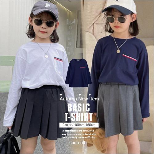 トップ 長袖 Tシャツ 韓国 子供服 こども ふく シンプル ポケット ペアルック ナチュラル ストレッチ ママサイズ 女児 男児 キッズ ジュニア ユニセックス Cxs253 韓国子供服soon 5th 通販 Yahoo ショッピング
